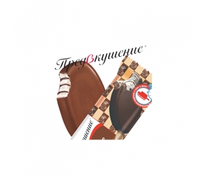 遼寧預(yù)演甜奶（根）